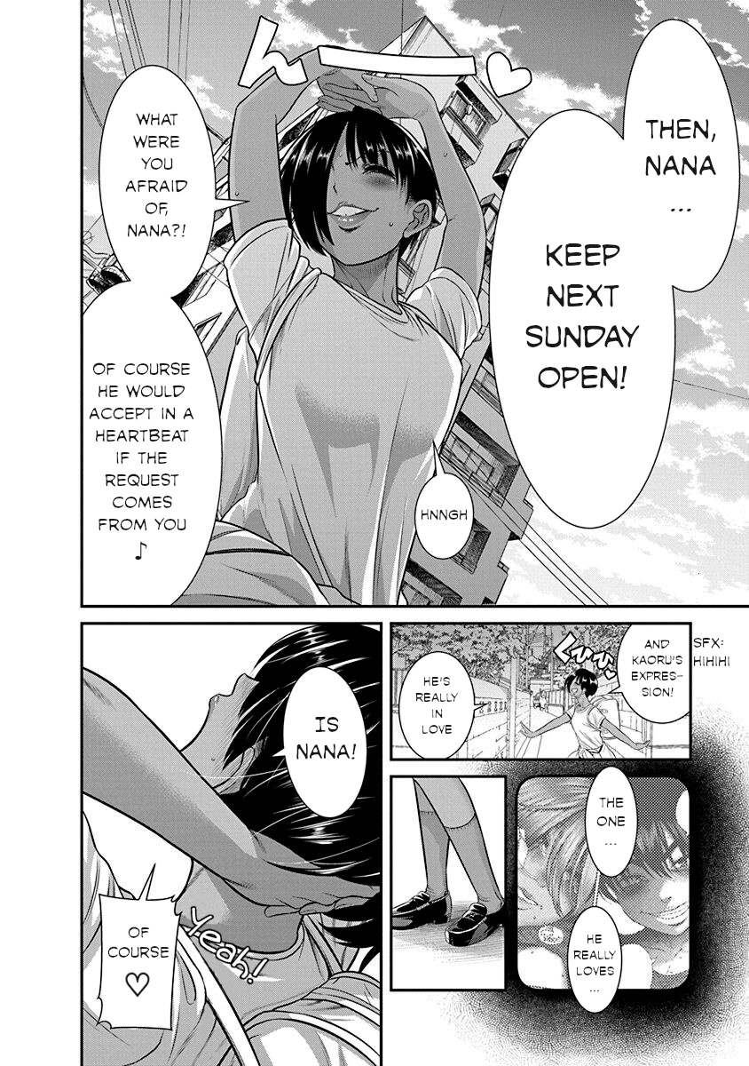 Nana To Kaoru: Last Year Chapter 19 #26