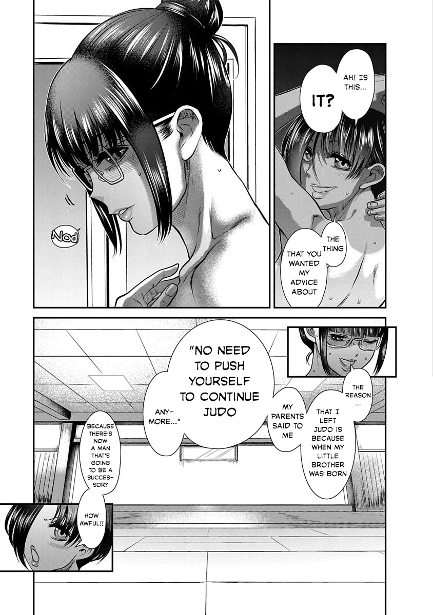 Nana To Kaoru: Last Year Chapter 16 #17