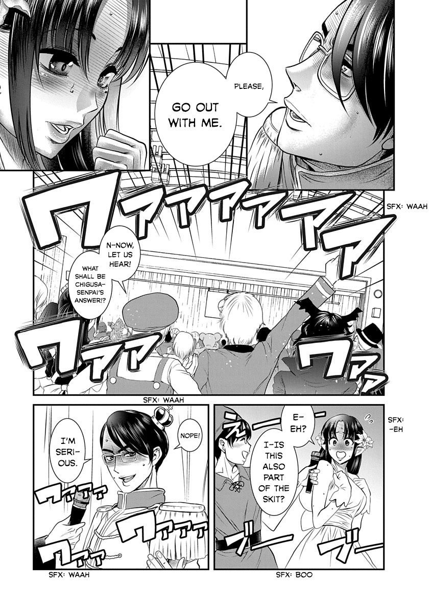 Nana To Kaoru: Last Year Chapter 18 #3