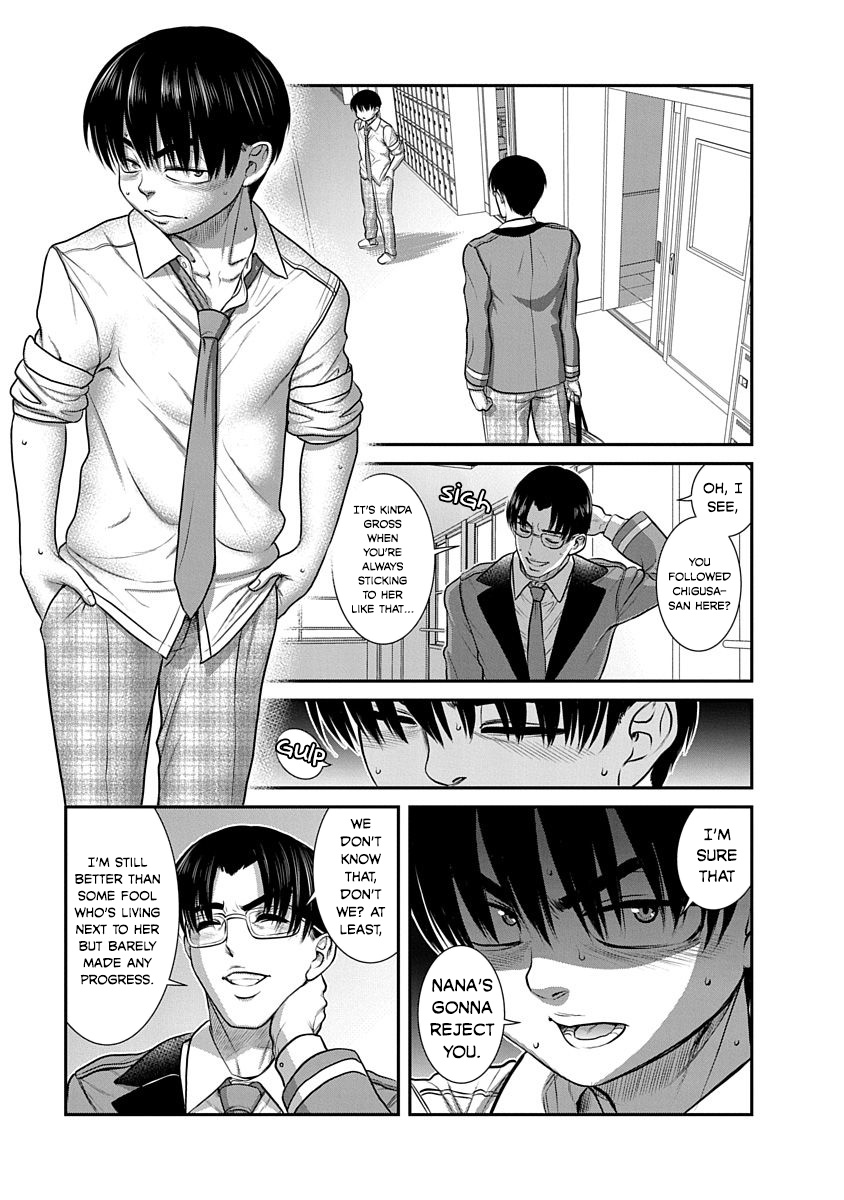 Nana To Kaoru: Last Year Chapter 18 #19