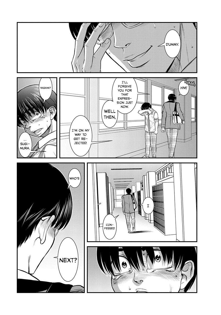 Nana To Kaoru: Last Year Chapter 18 #25