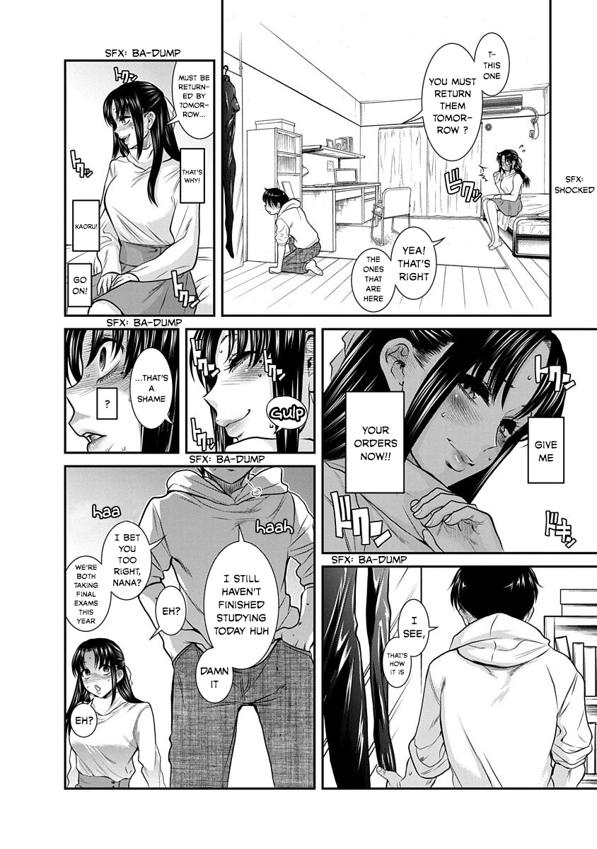 Nana To Kaoru: Last Year Chapter 14 #7