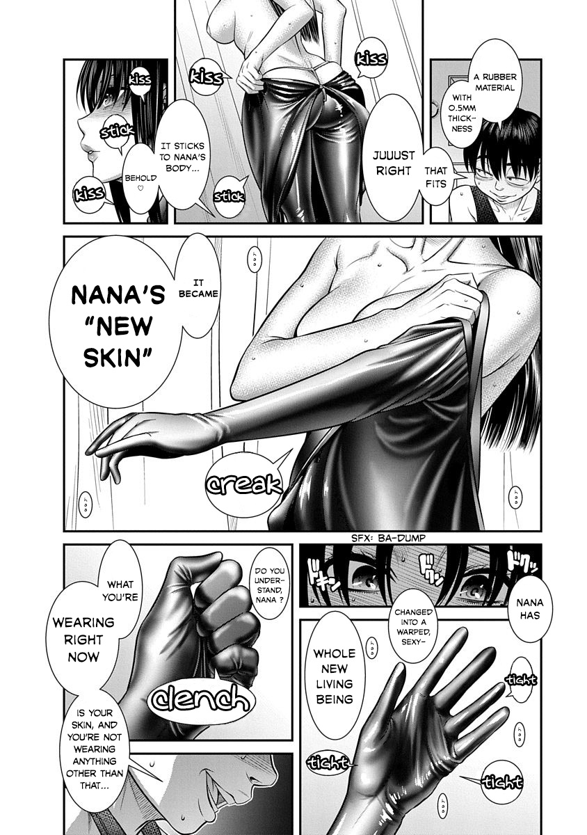 Nana To Kaoru: Last Year Chapter 14 #15