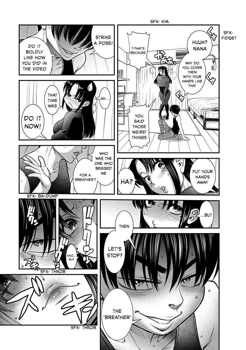 Nana To Kaoru: Last Year Chapter 14 #18