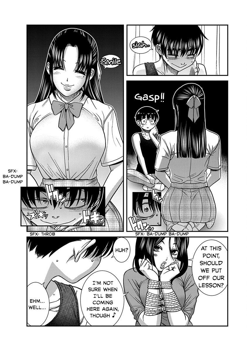 Nana To Kaoru: Last Year Chapter 10 #9