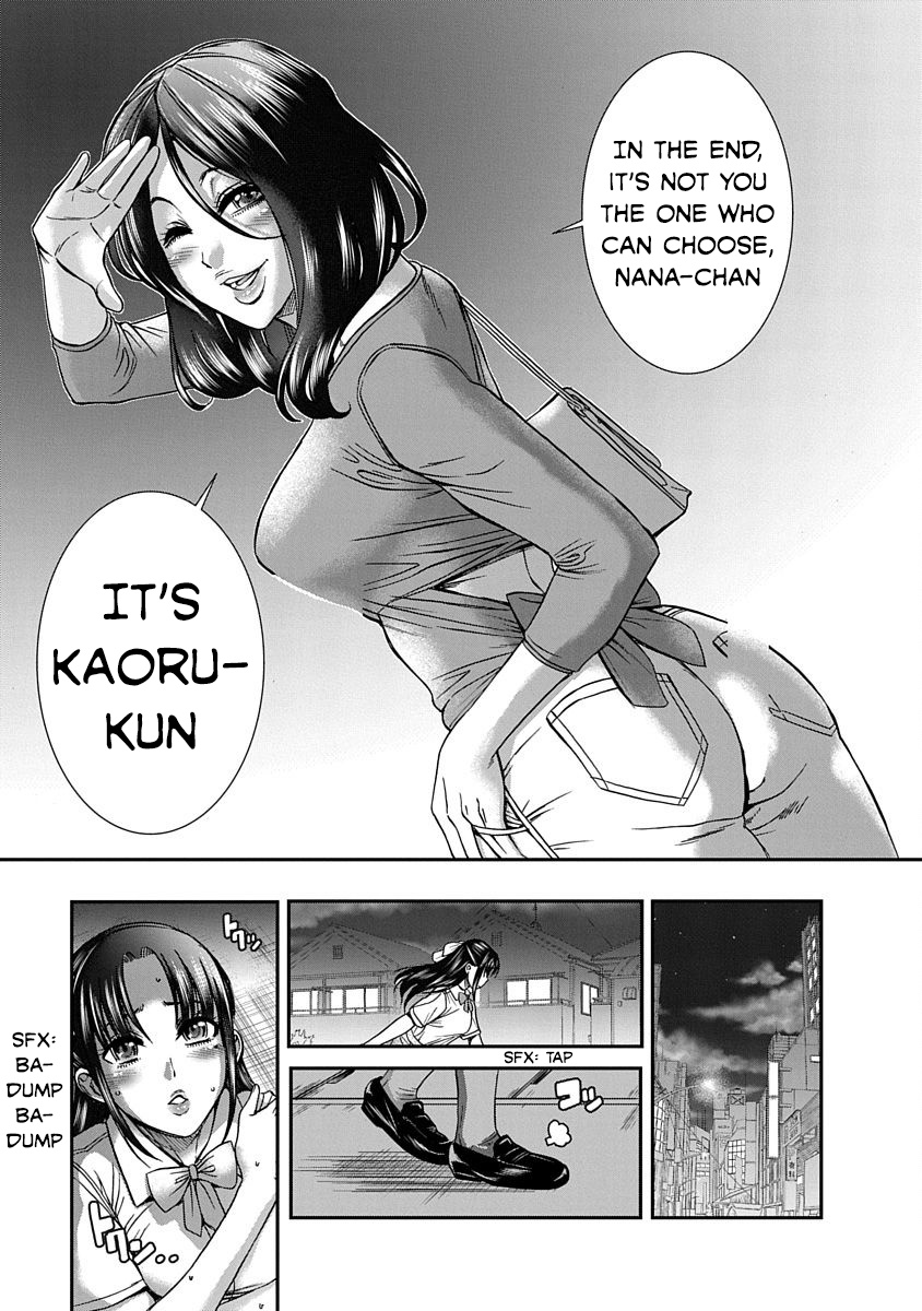 Nana To Kaoru: Last Year Chapter 10 #26