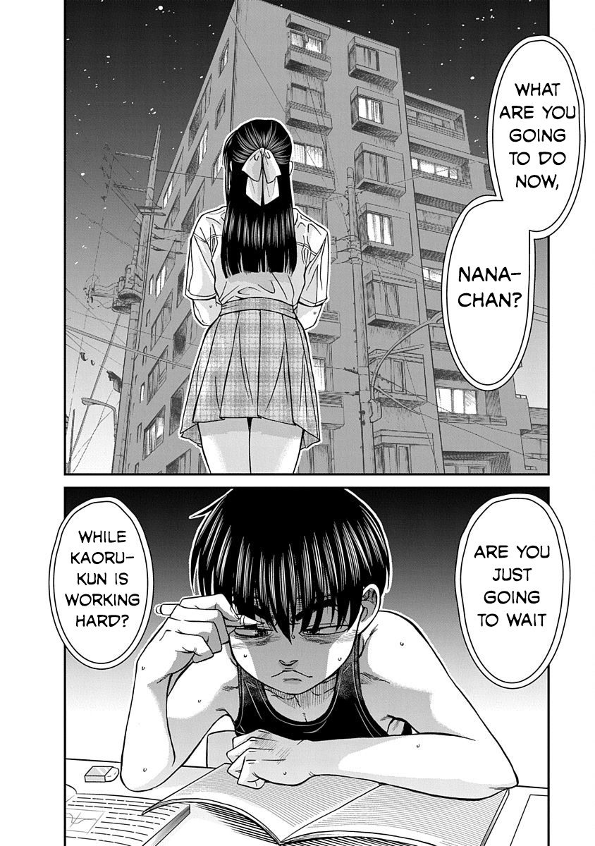 Nana To Kaoru: Last Year Chapter 10 #27