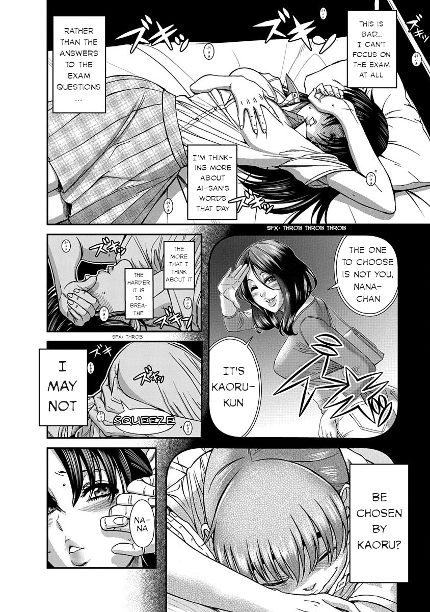 Nana To Kaoru: Last Year Chapter 11 #8