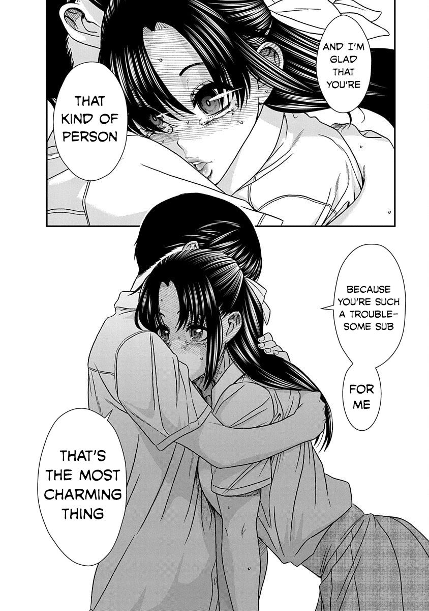 Nana To Kaoru: Last Year Chapter 11 #18