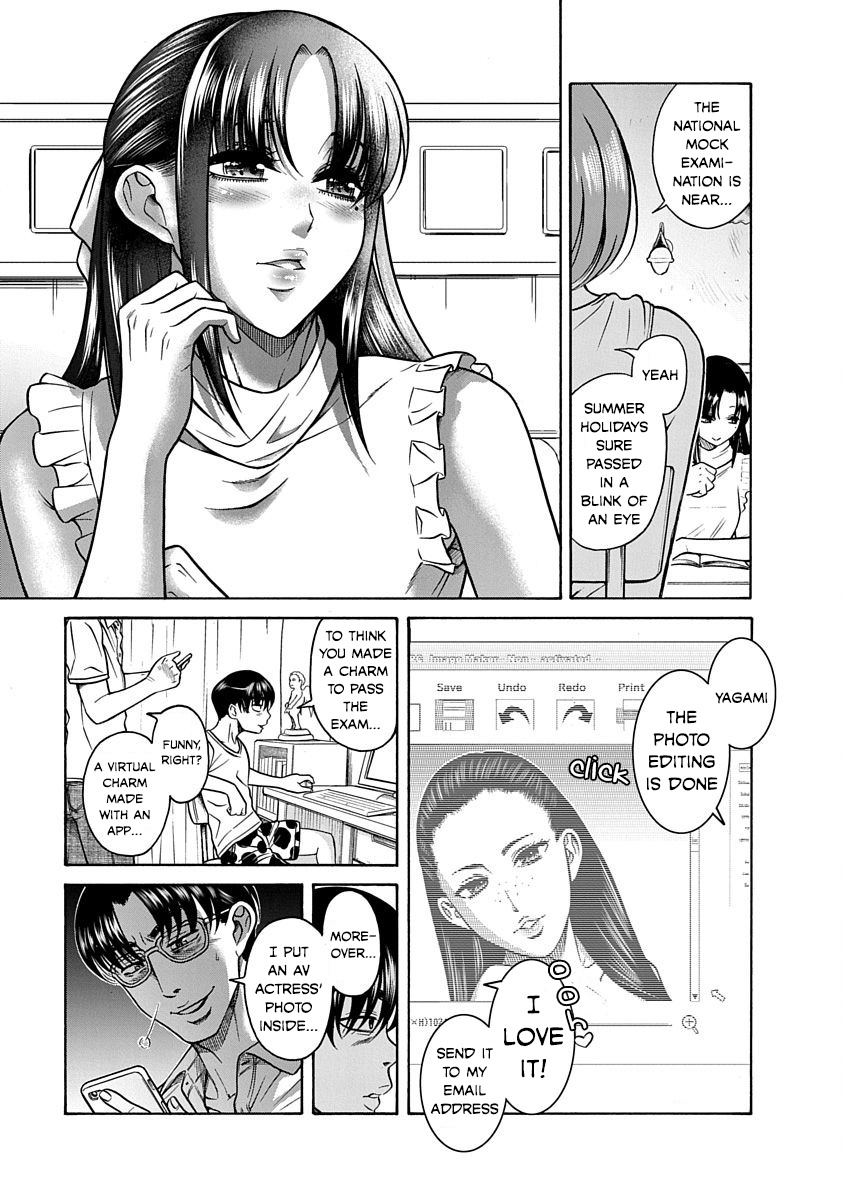 Nana To Kaoru: Last Year Chapter 8 #6