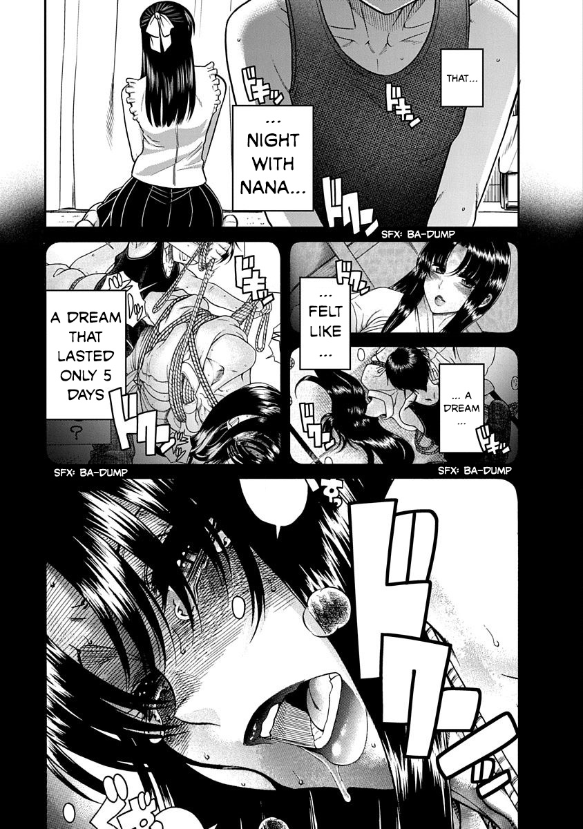 Nana To Kaoru: Last Year Chapter 8 #14