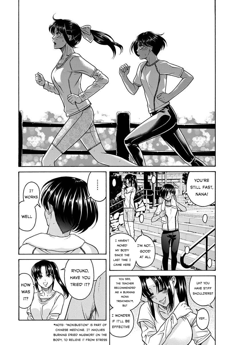 Nana To Kaoru: Last Year Chapter 5 #28