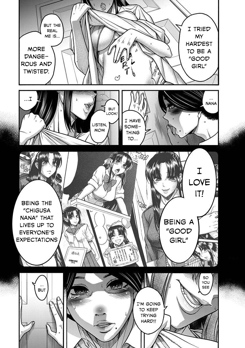 Nana To Kaoru: Last Year Chapter 6 #18