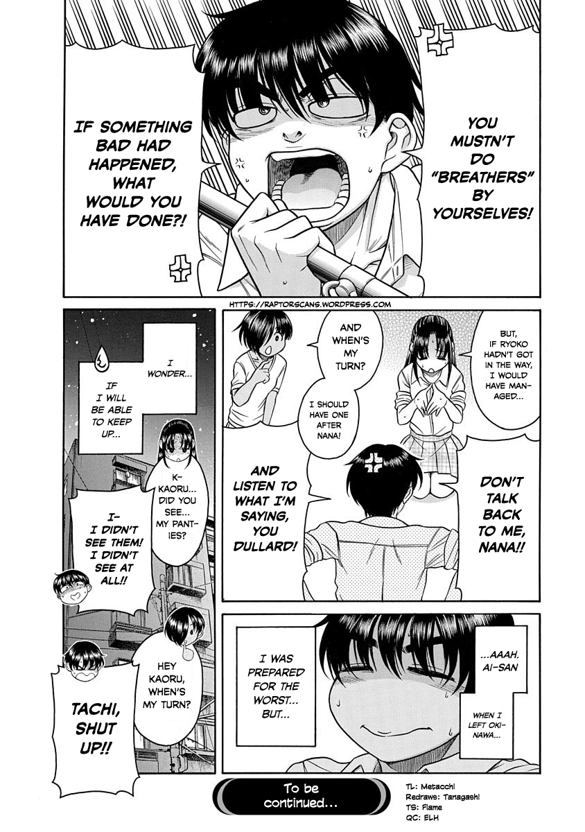 Nana To Kaoru: Last Year Chapter 2 #27