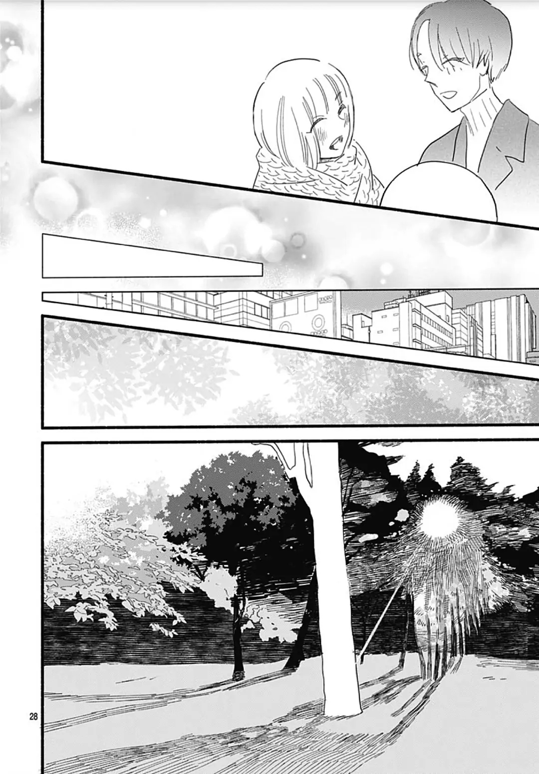 Omukae Shibuya-Kun Chapter 31 #30