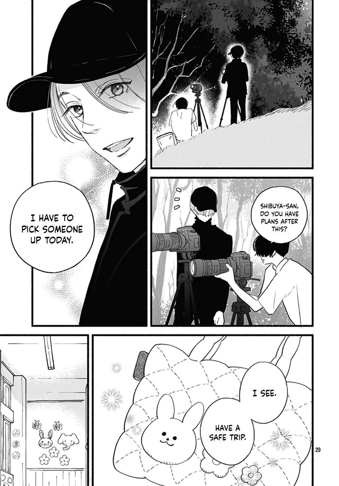 Omukae Shibuya-Kun Chapter 31 #31