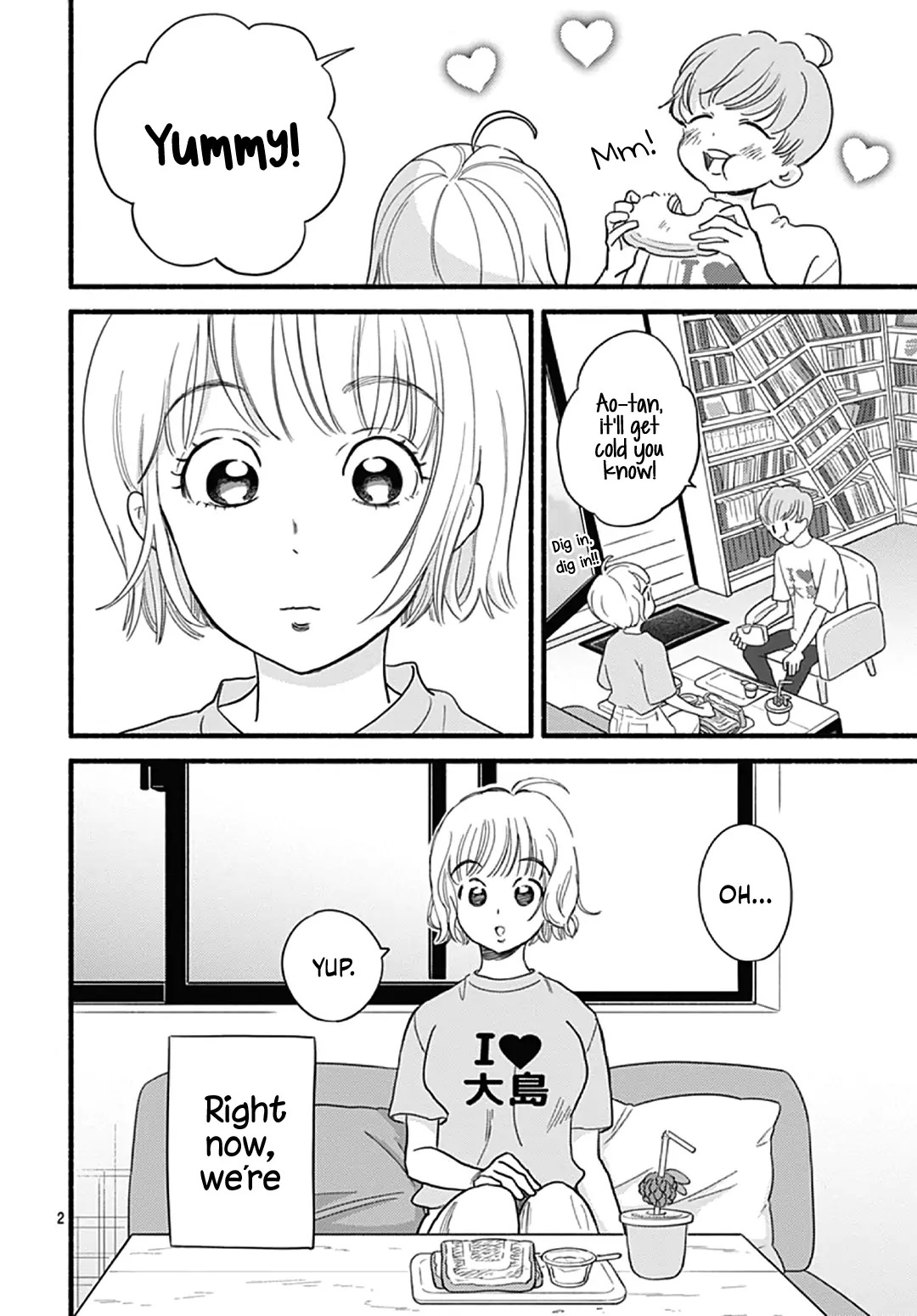 Omukae Shibuya-Kun Chapter 30 #4