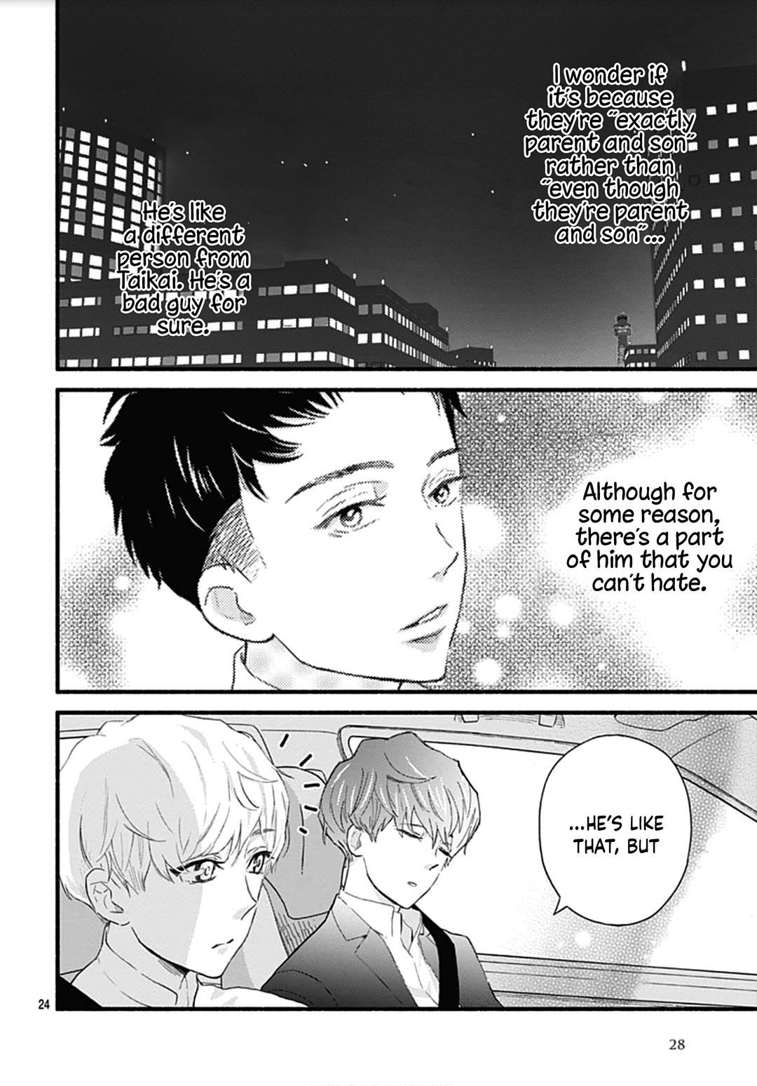 Omukae Shibuya-Kun Chapter 29 #25