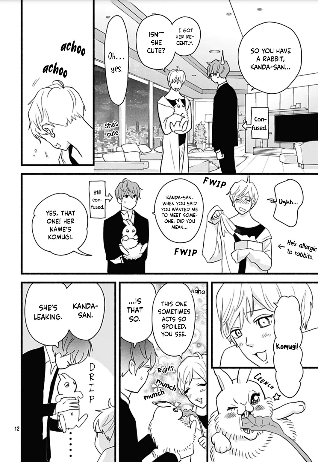 Omukae Shibuya-Kun Chapter 27 #15