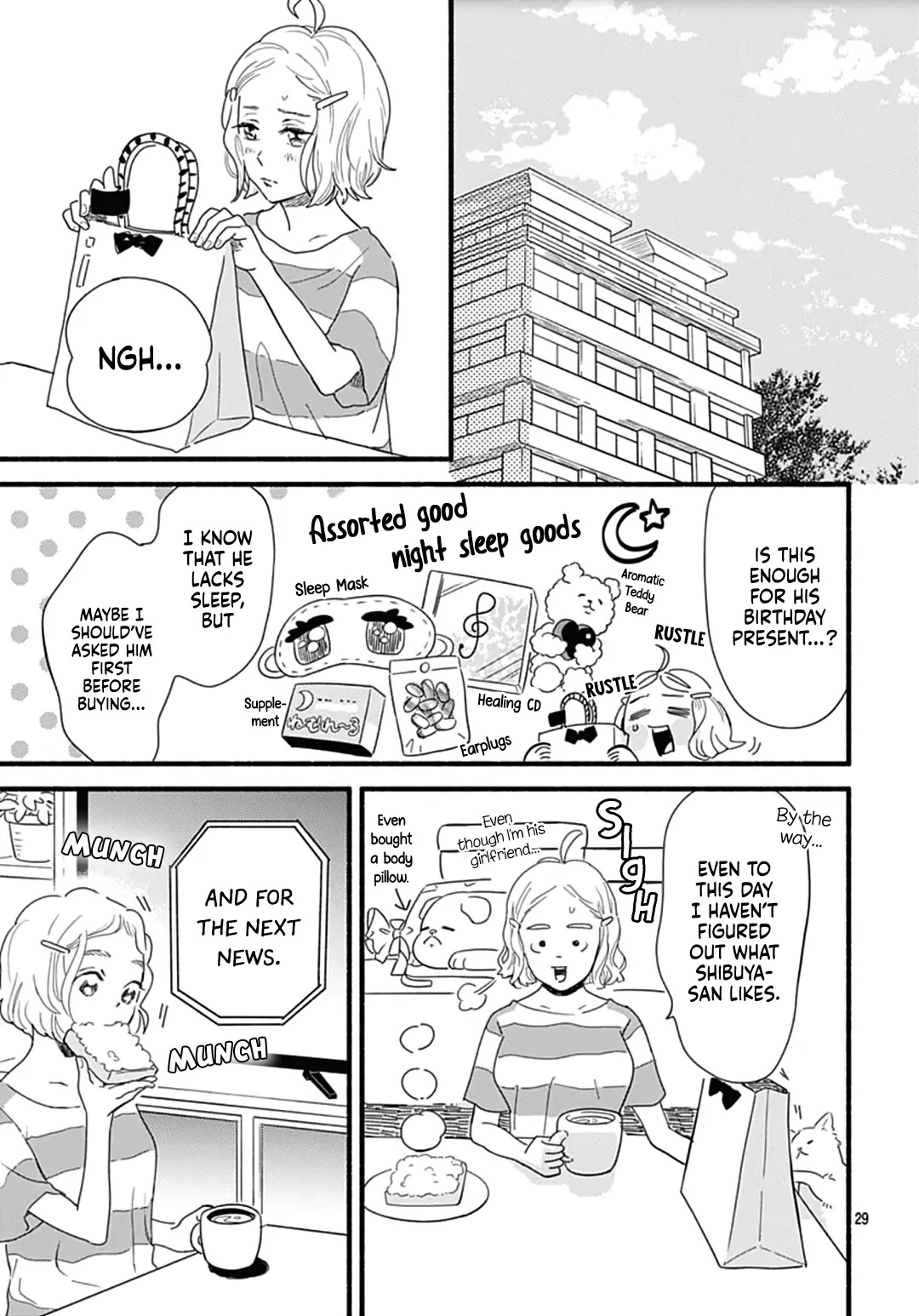 Omukae Shibuya-Kun Chapter 26 #31