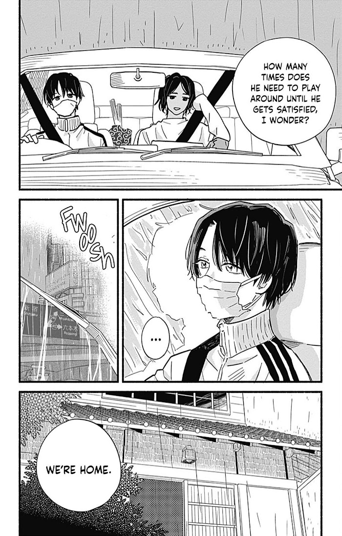 Omukae Shibuya-Kun Chapter 24 #8