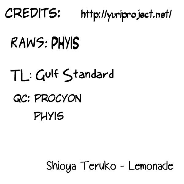 Lemonade (Shioya Teruko) Chapter 23 #17