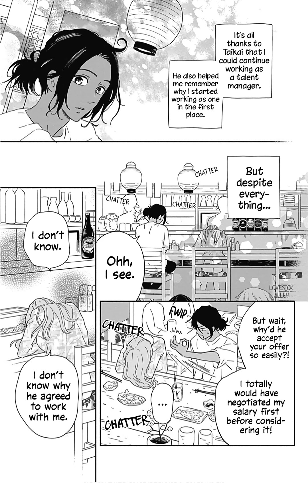 Omukae Shibuya-Kun Chapter 22 #30