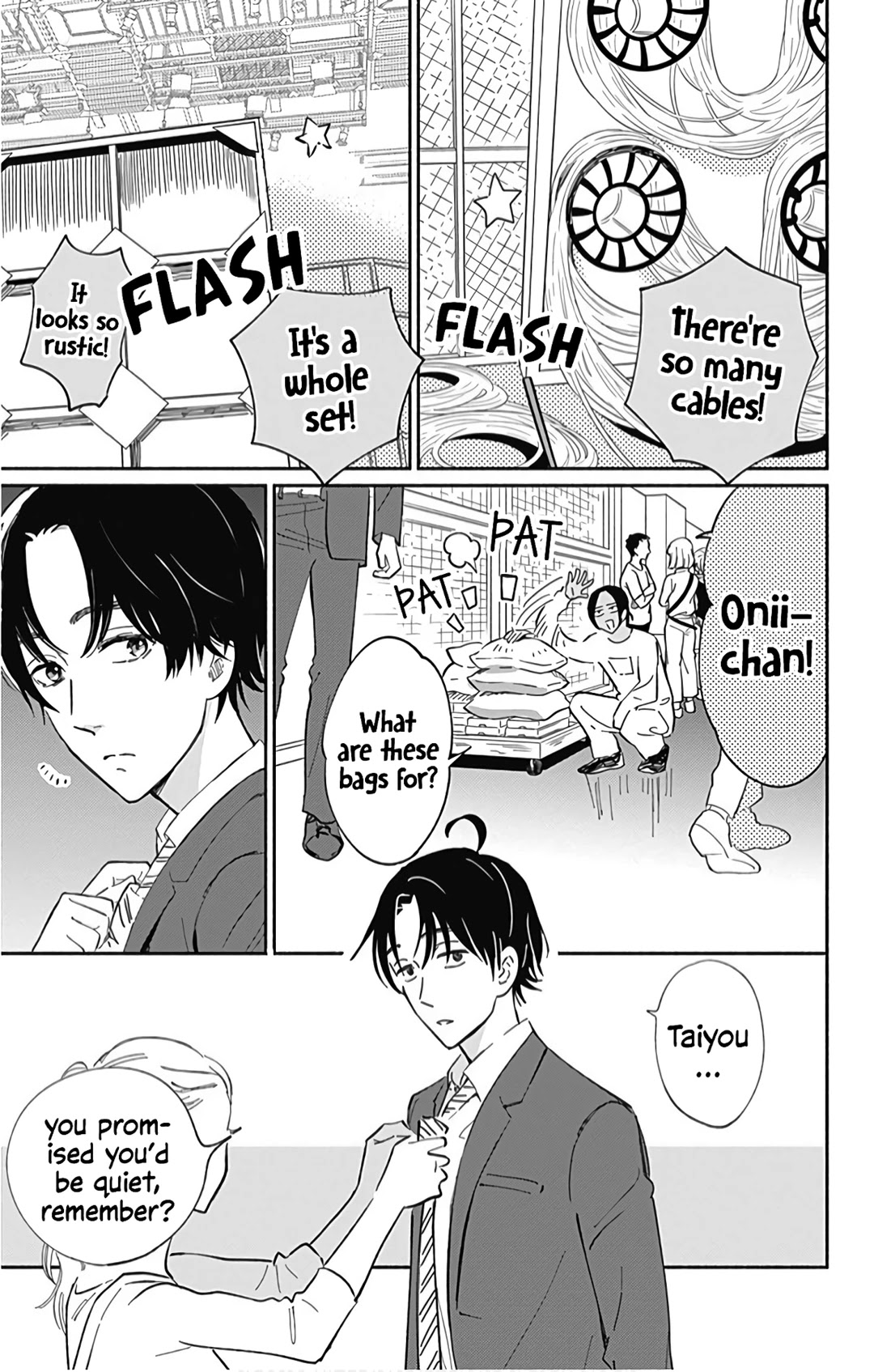 Omukae Shibuya-Kun Chapter 21 #6