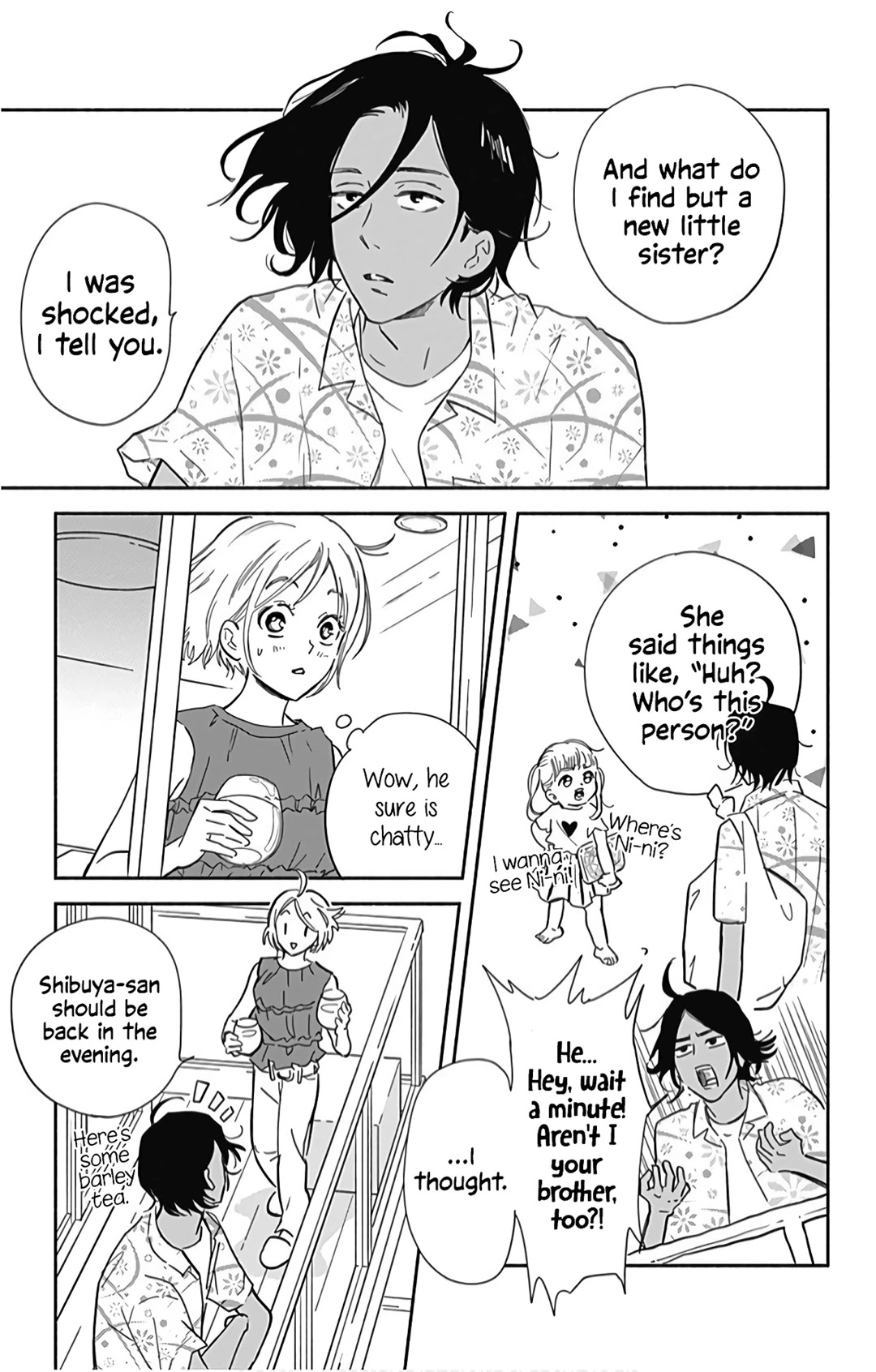 Omukae Shibuya-Kun Chapter 20 #6