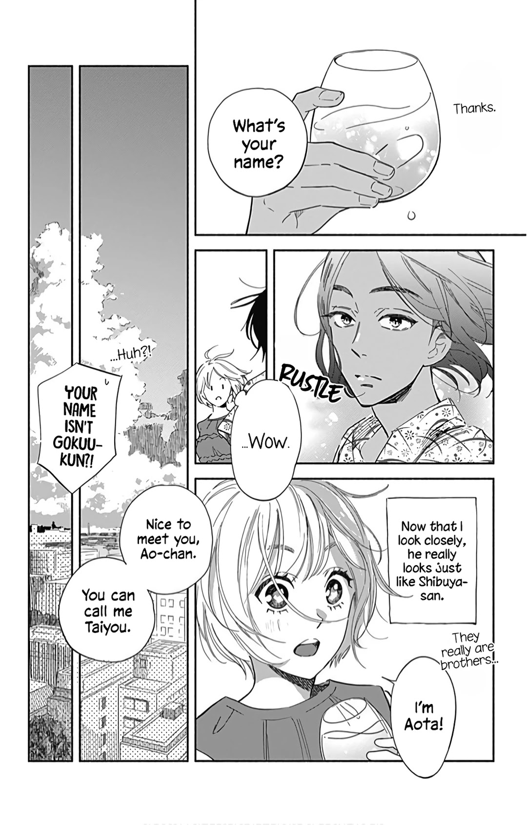 Omukae Shibuya-Kun Chapter 20 #7