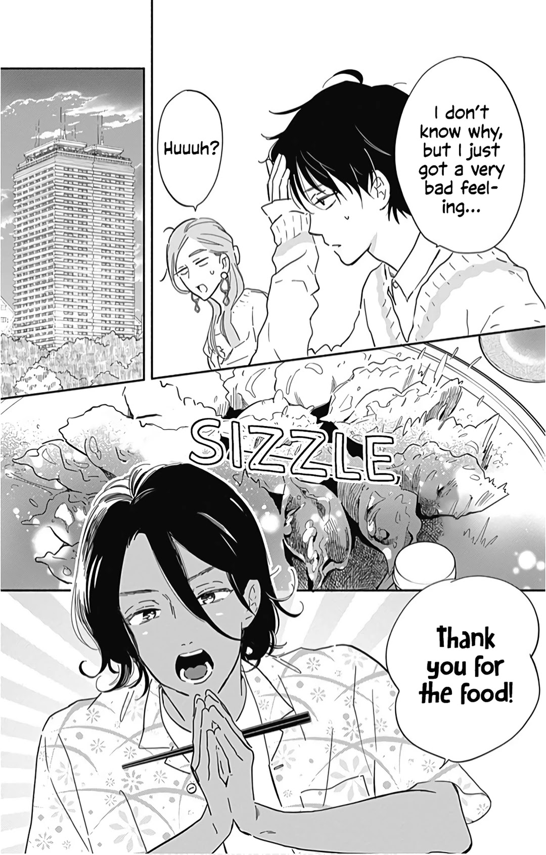 Omukae Shibuya-Kun Chapter 20 #9