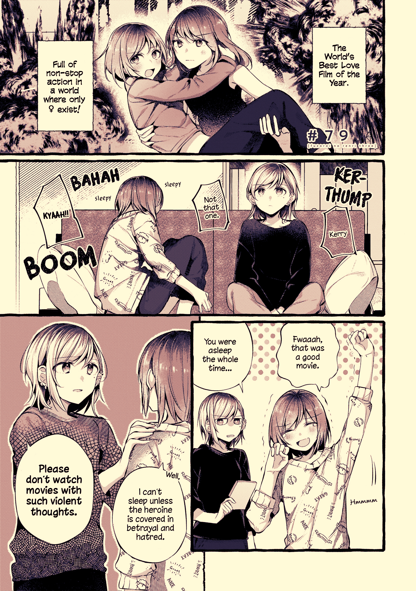 Fuzoroi No Renri Chapter 79 #1