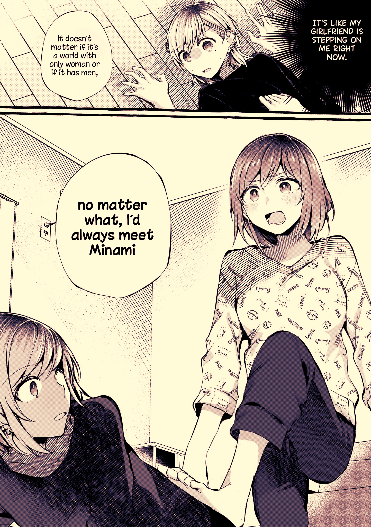 Fuzoroi No Renri Chapter 79 #3