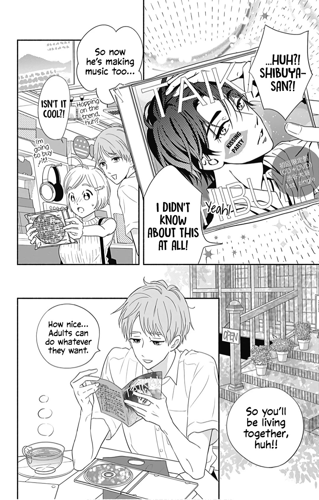 Omukae Shibuya-Kun Chapter 18 #12