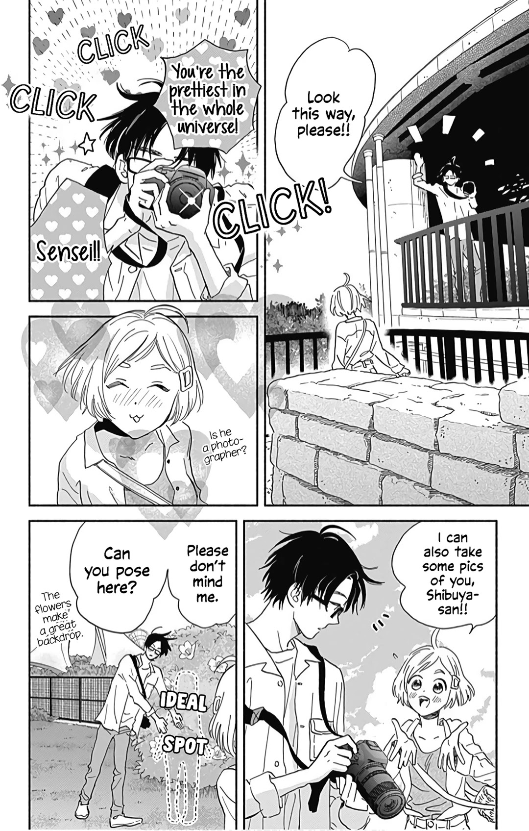 Omukae Shibuya-Kun Chapter 17 #11