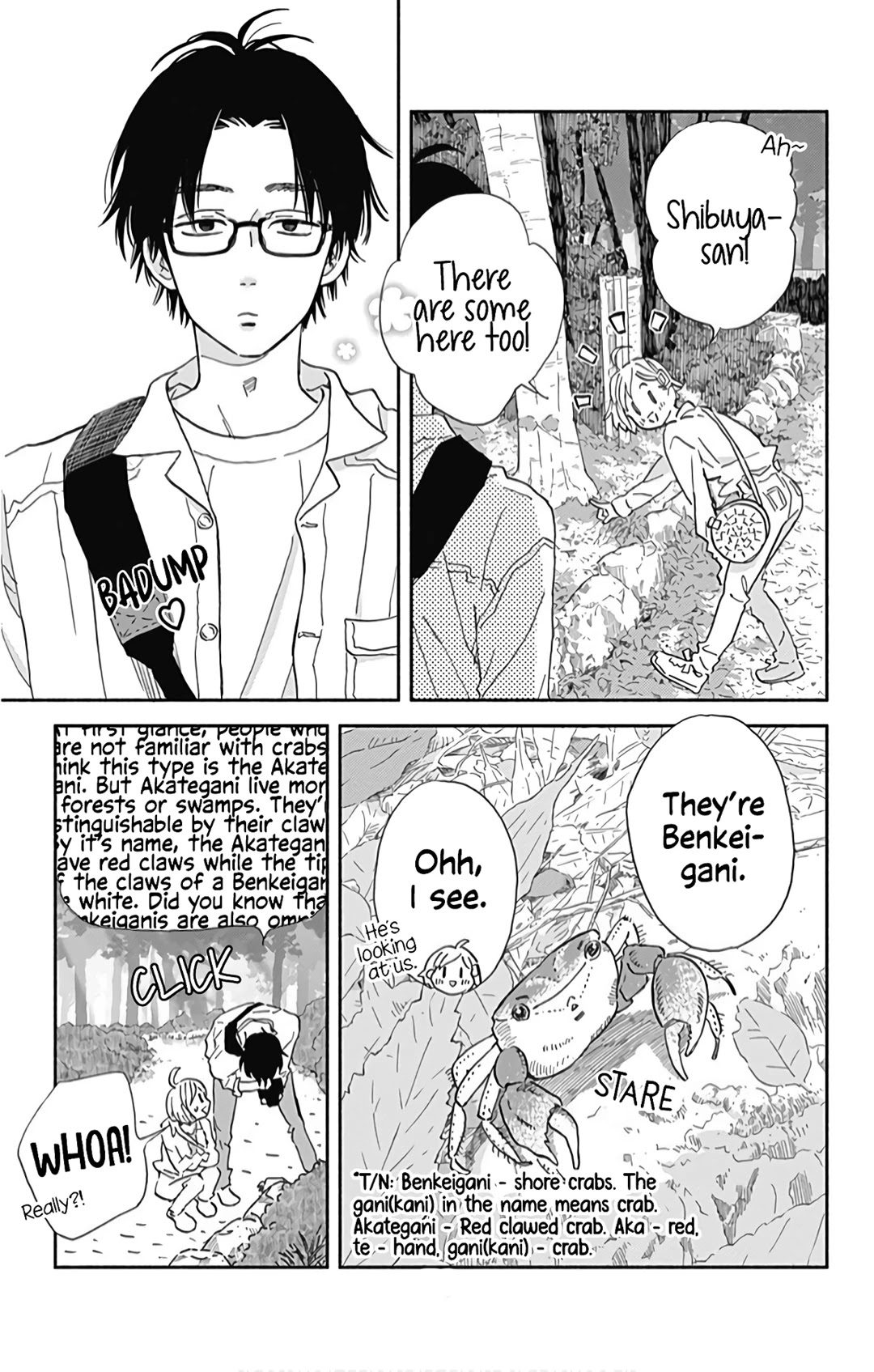 Omukae Shibuya-Kun Chapter 17 #16