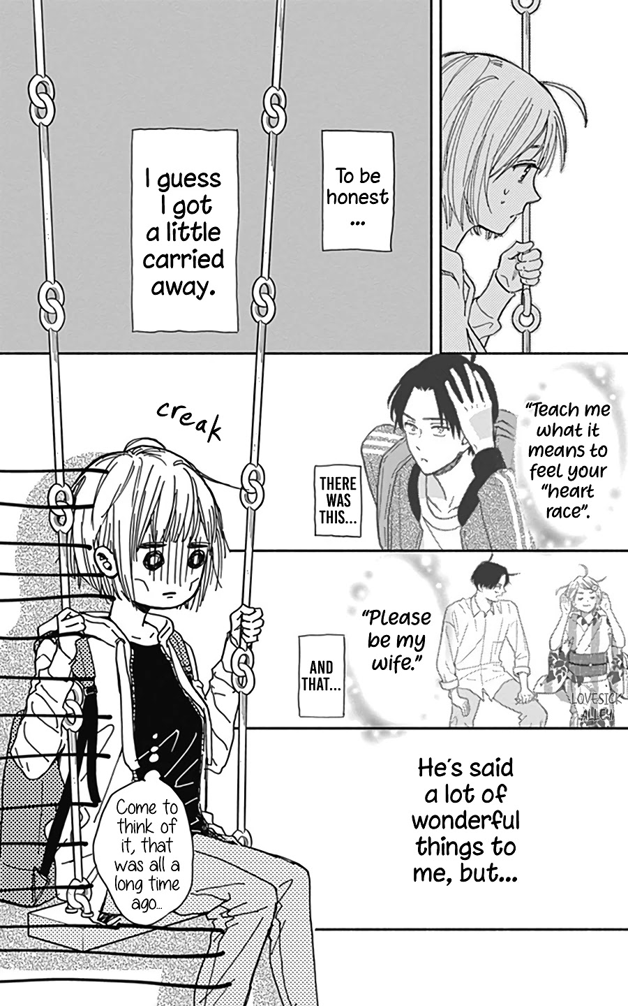 Omukae Shibuya-Kun Chapter 16 #13