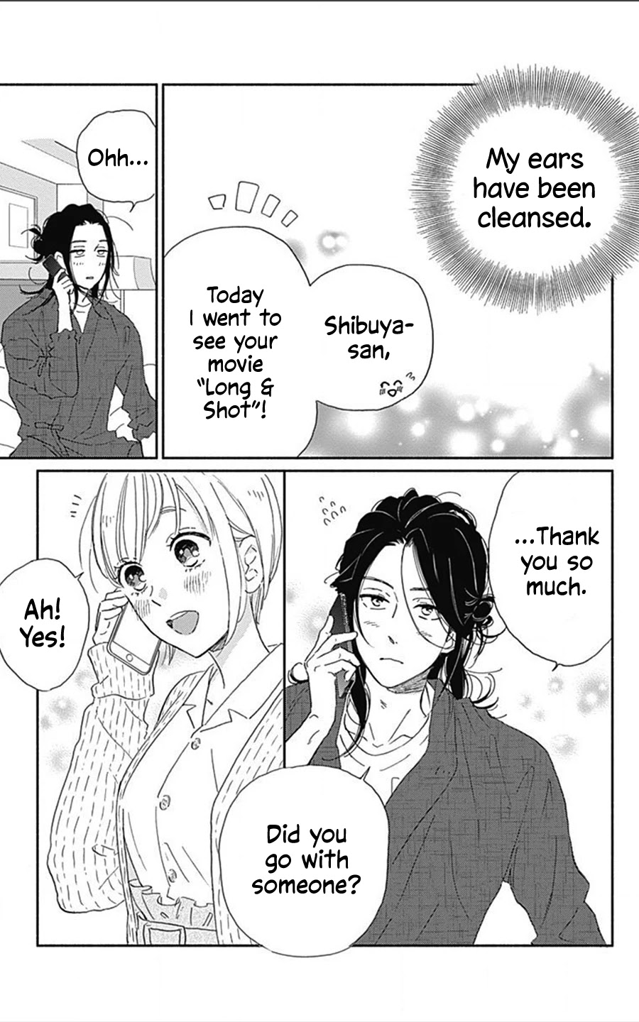 Omukae Shibuya-Kun Chapter 15 #14