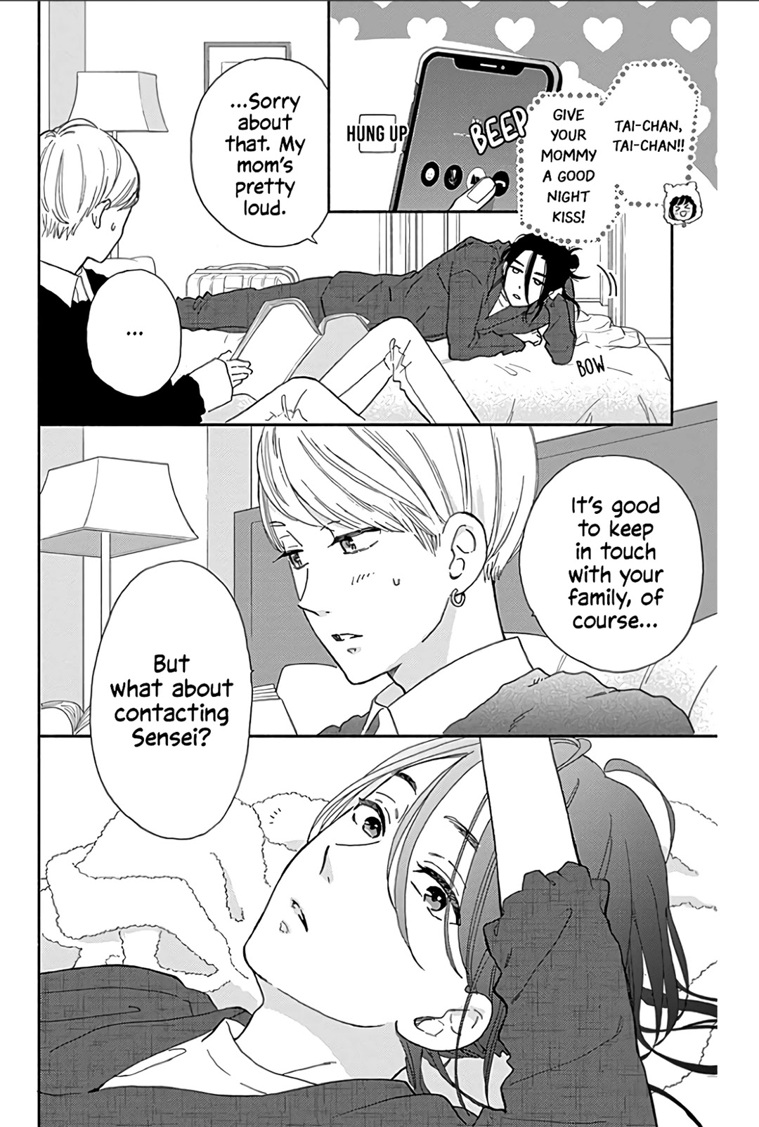 Omukae Shibuya-Kun Chapter 14 #7