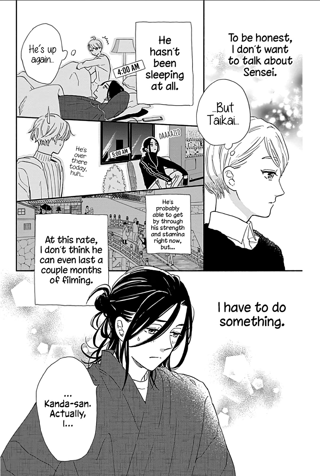 Omukae Shibuya-Kun Chapter 14 #9