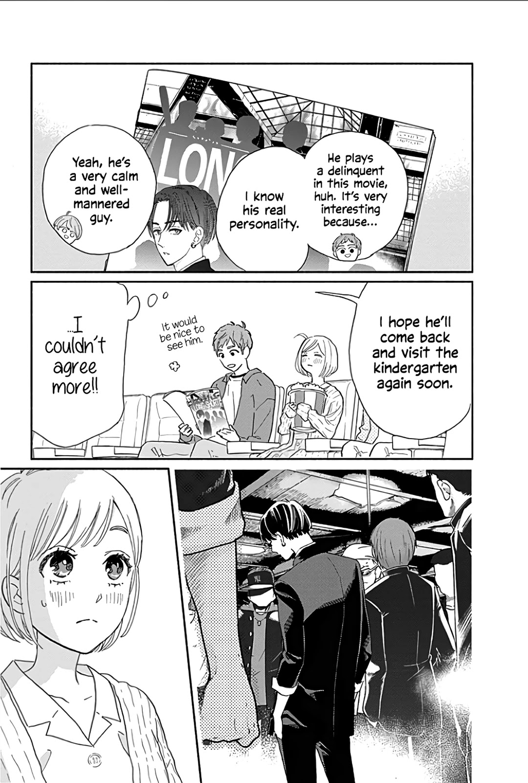 Omukae Shibuya-Kun Chapter 14 #18