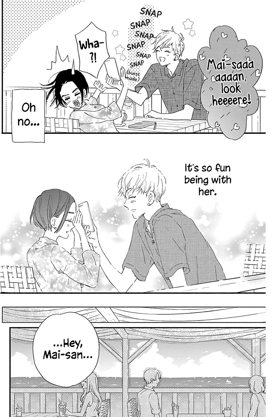 Omukae Shibuya-Kun Chapter 13 #30