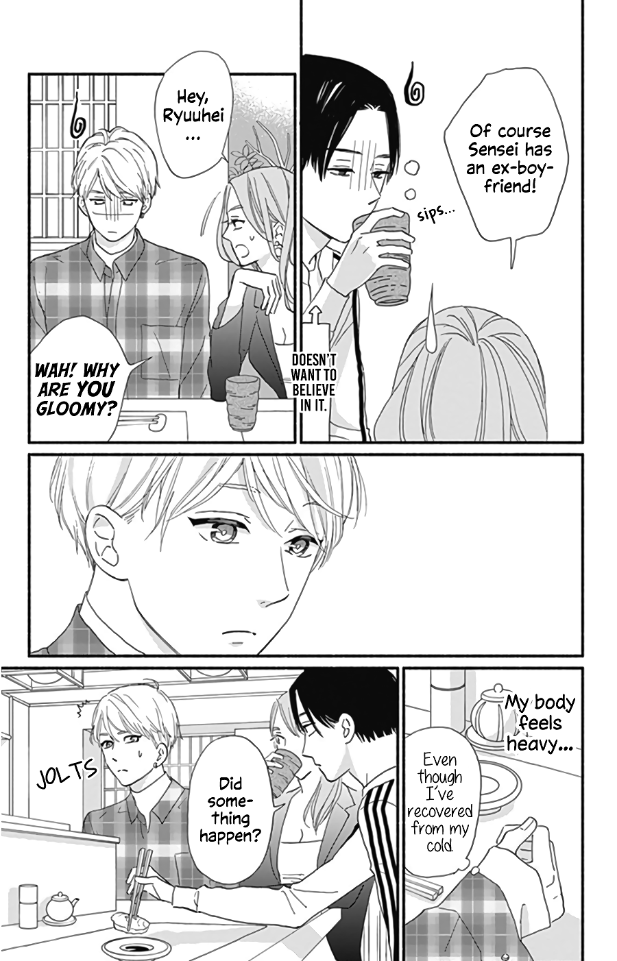 Omukae Shibuya-Kun Chapter 11 #10