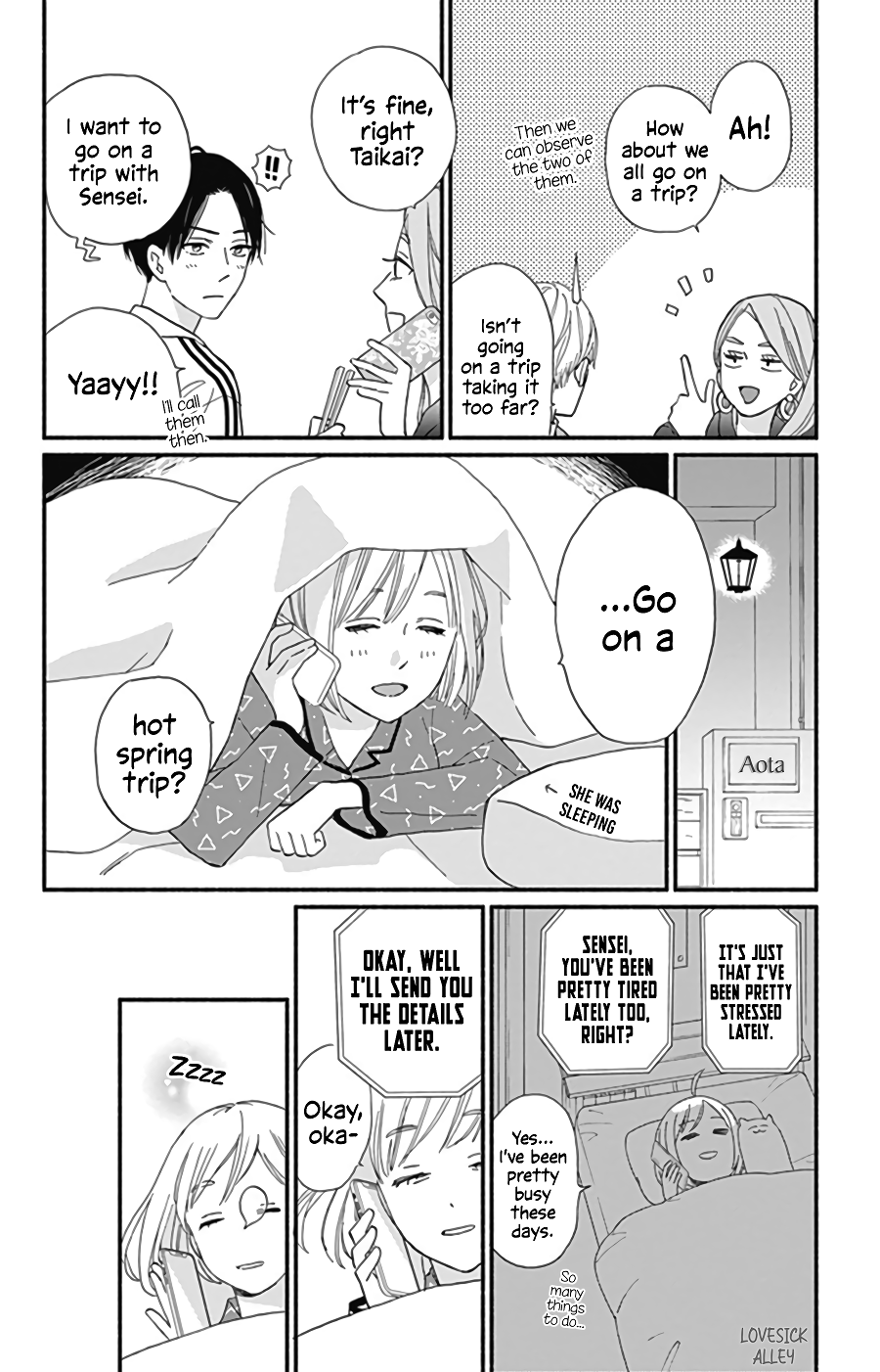 Omukae Shibuya-Kun Chapter 11 #13