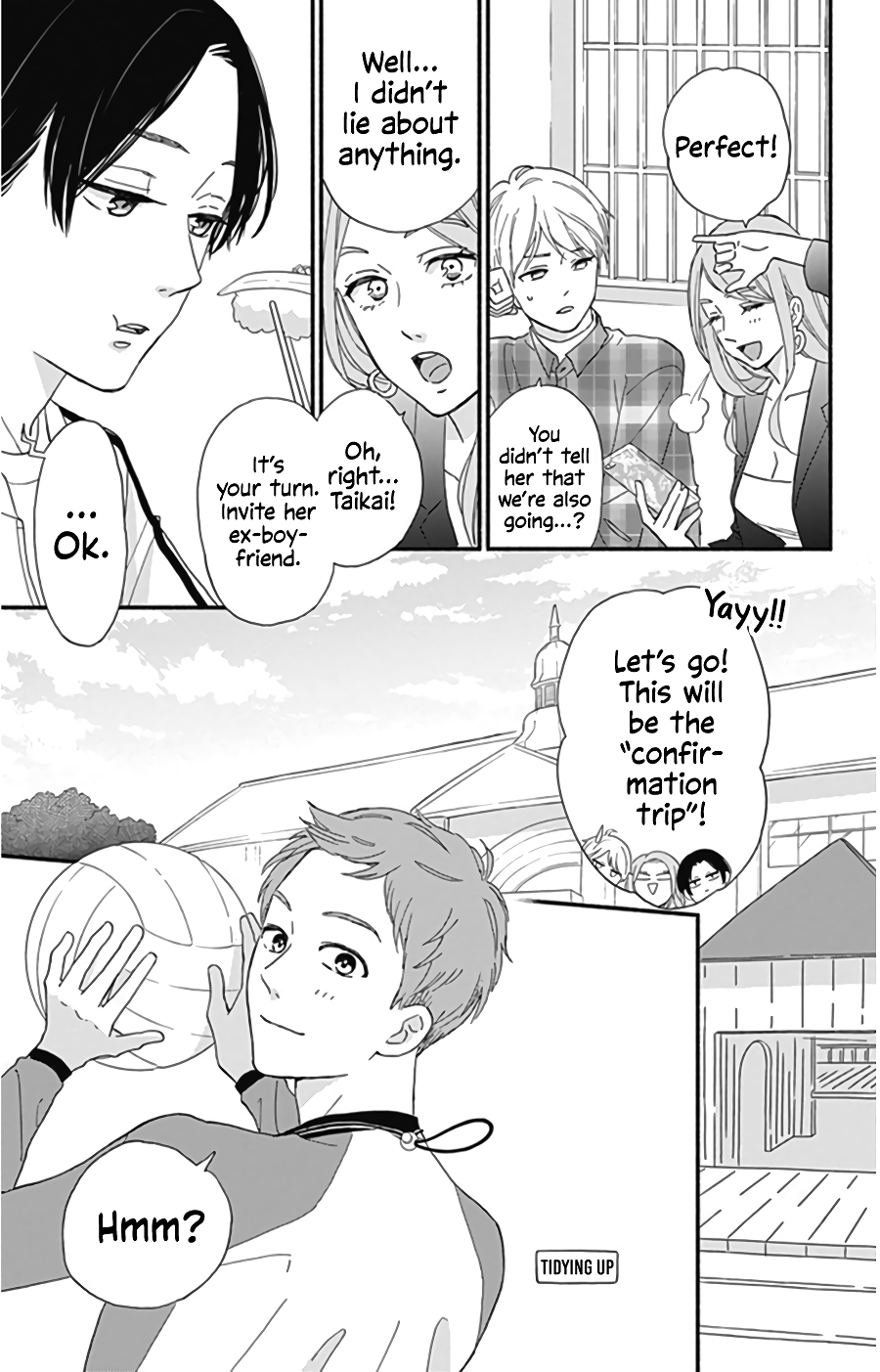 Omukae Shibuya-Kun Chapter 11 #14