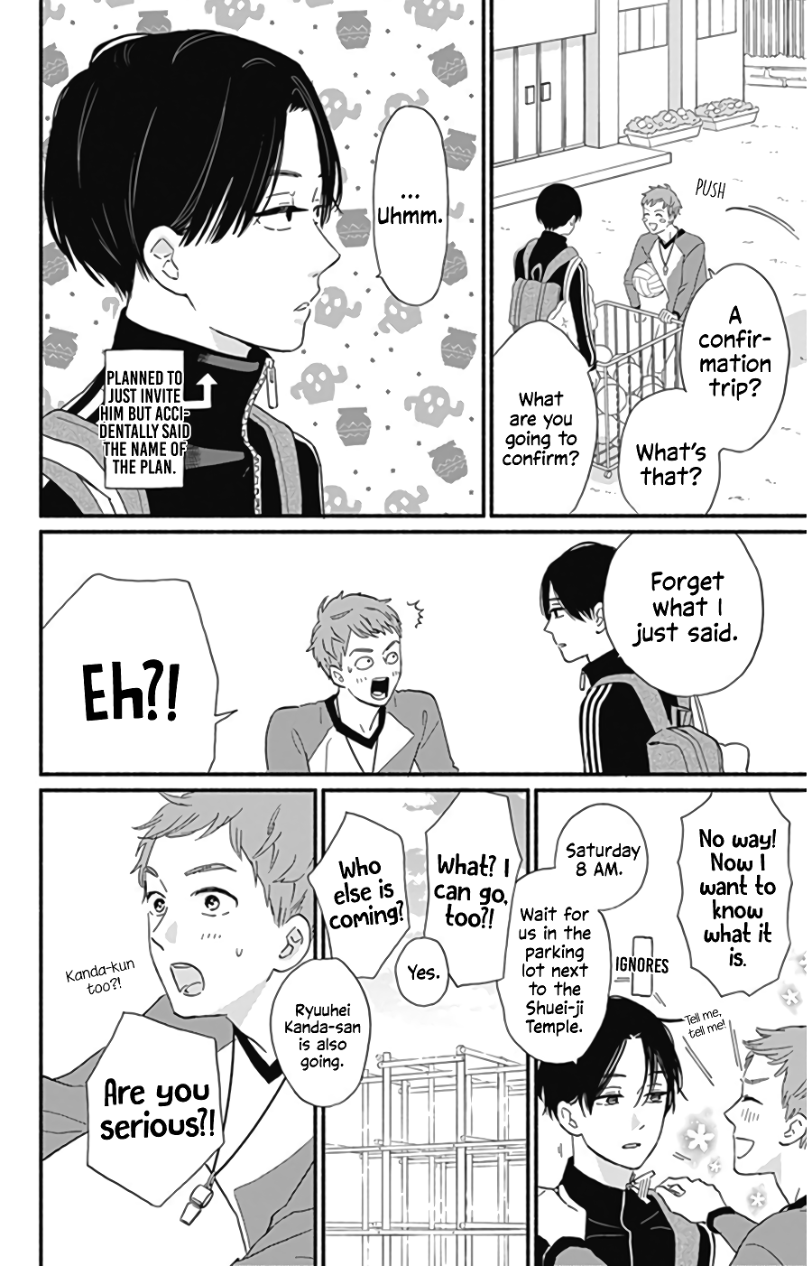 Omukae Shibuya-Kun Chapter 11 #15