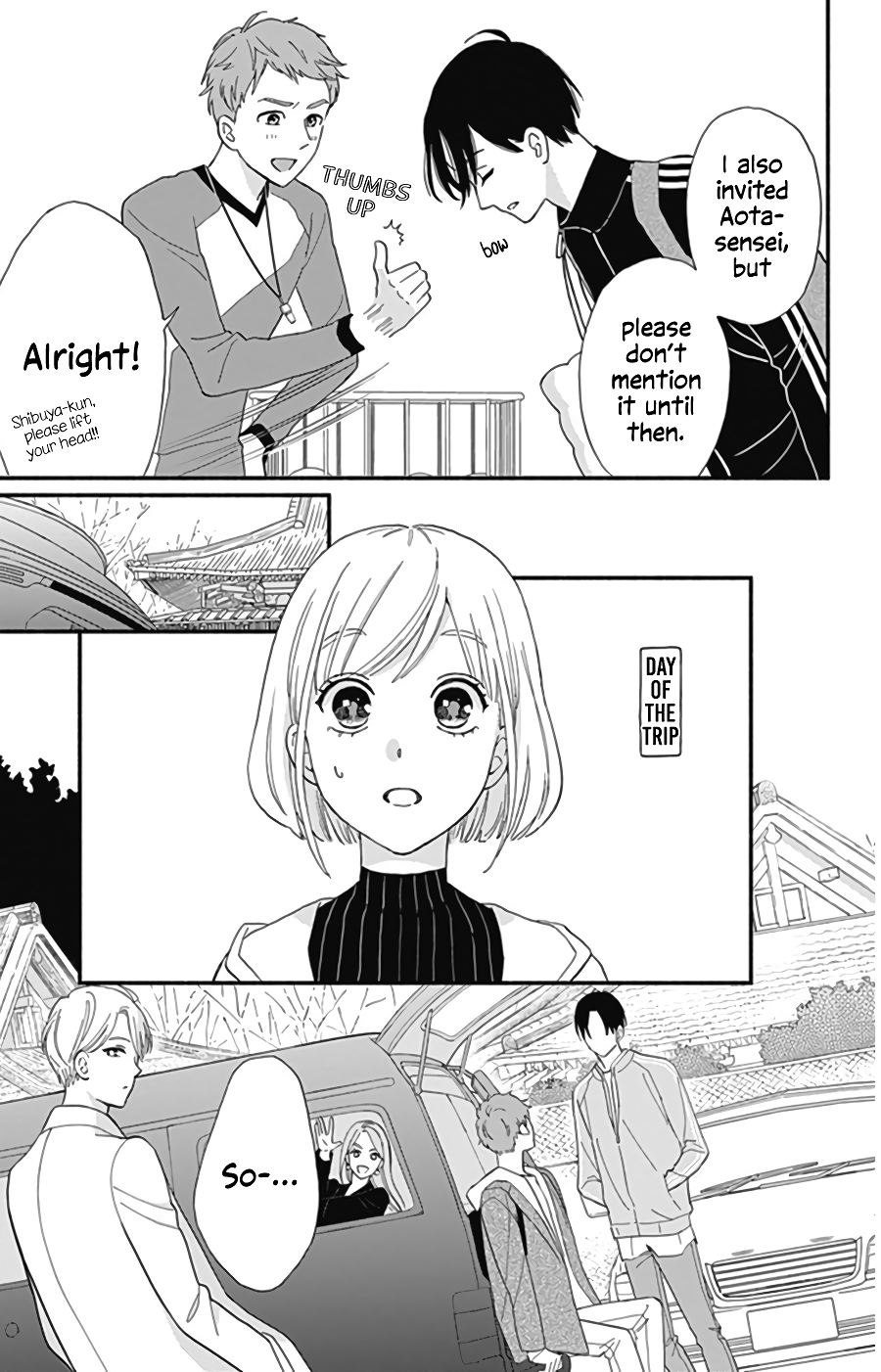 Omukae Shibuya-Kun Chapter 11 #16