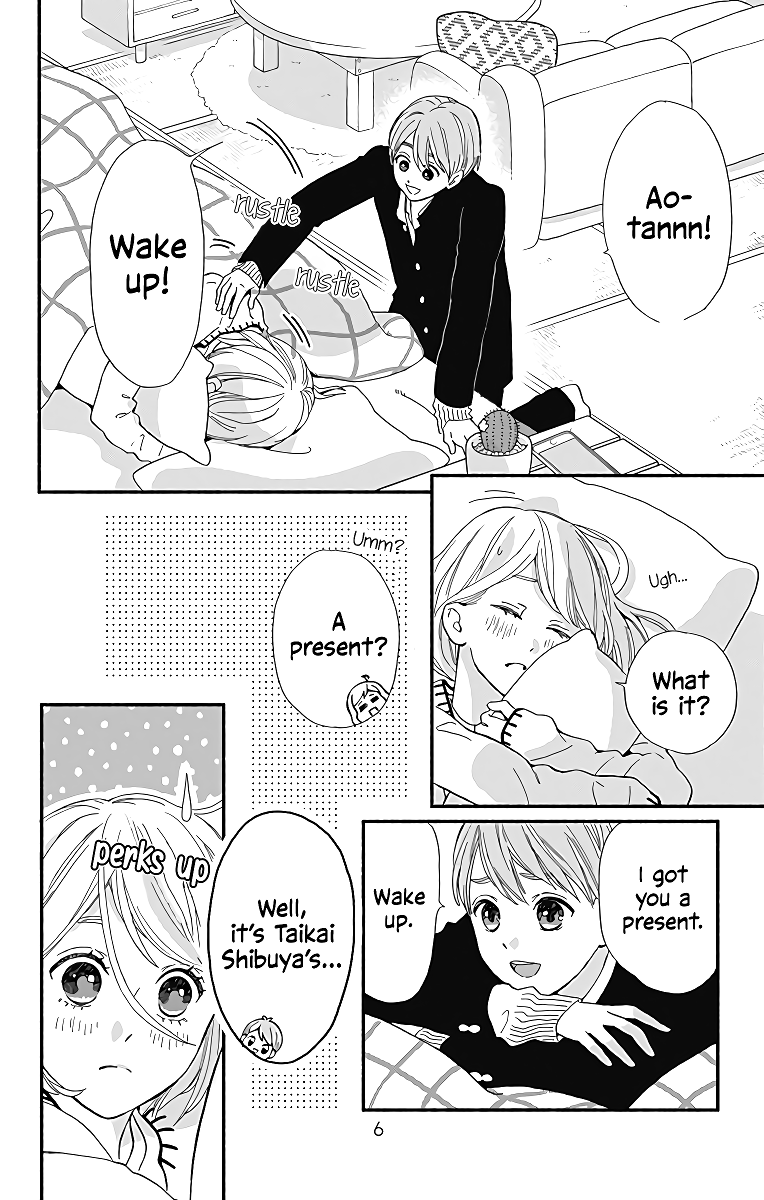 Omukae Shibuya-Kun Chapter 9 #6