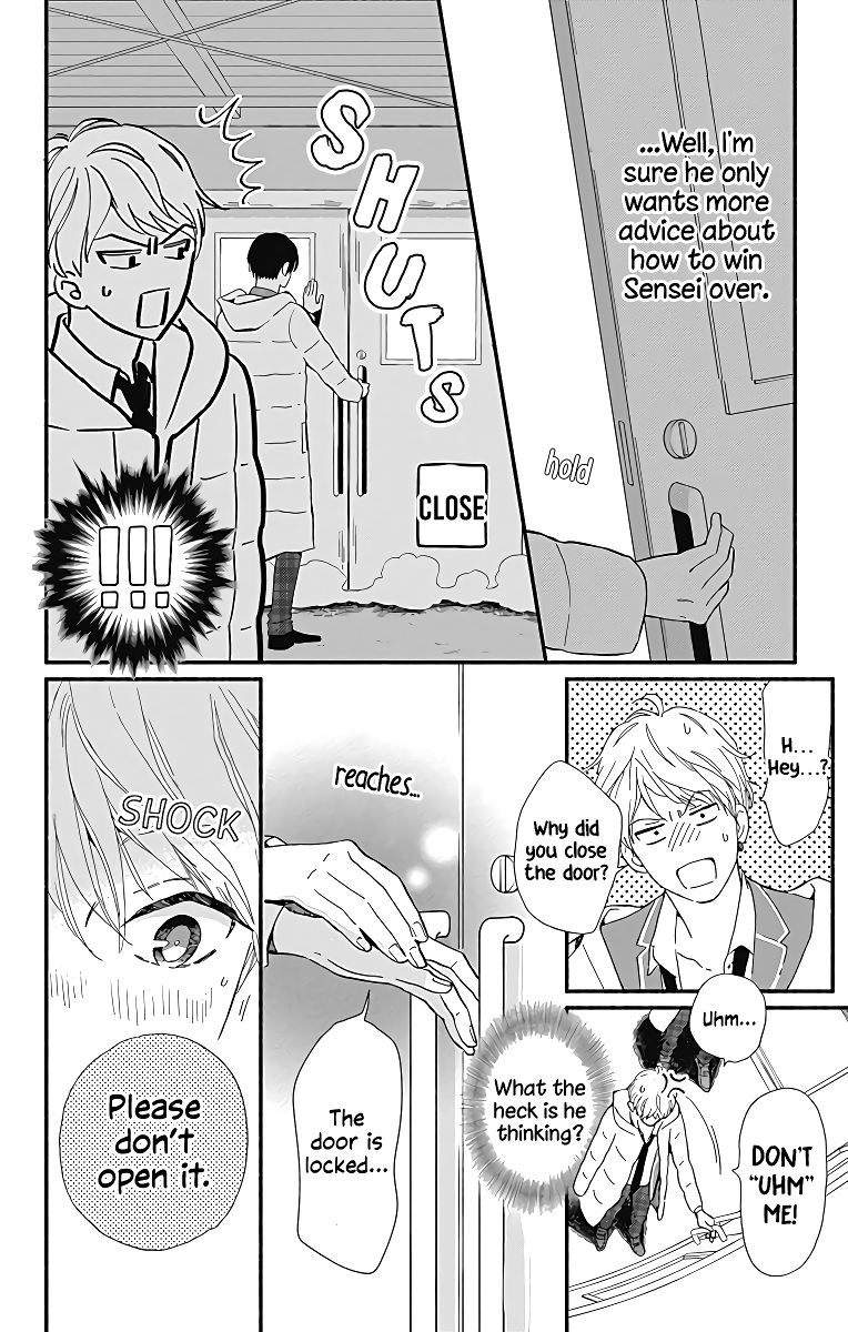 Omukae Shibuya-Kun Chapter 9 #14