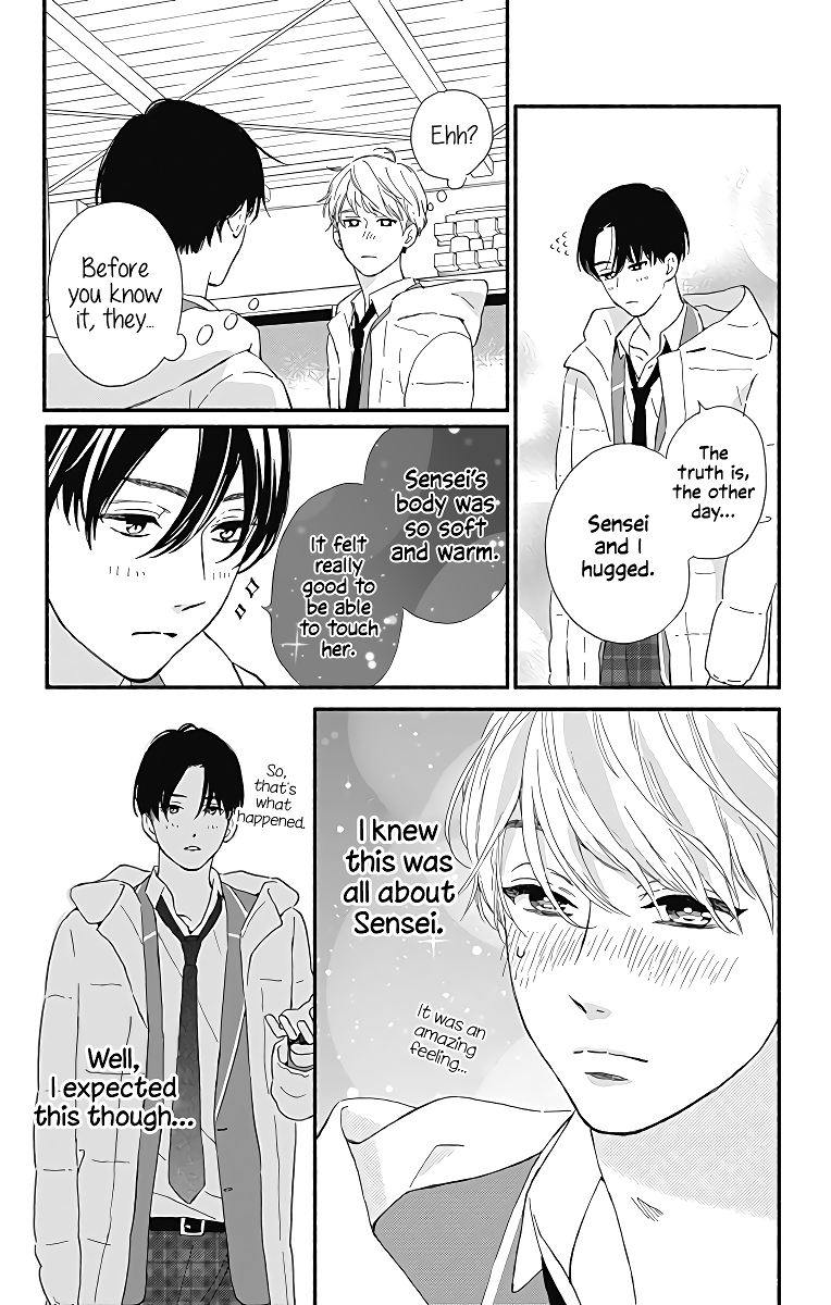 Omukae Shibuya-Kun Chapter 9 #16